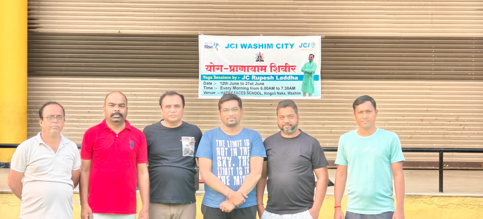 महत्वाचे